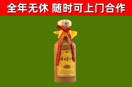 淮北烟酒回收15年茅台酒.jpg